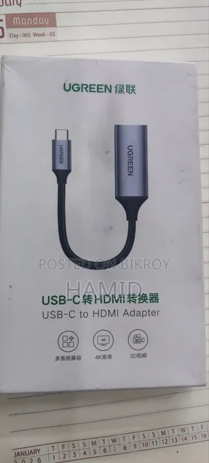 USB Type C to HDMI Adapter