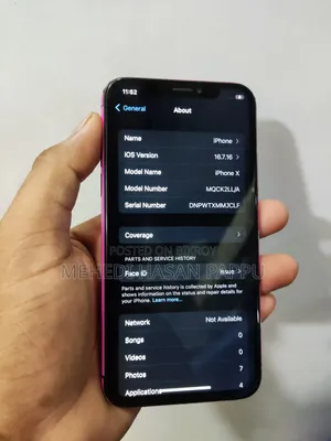 অ্যাপল আইফোন এক্স ৬৪ জিবি ব্ল্যাক
