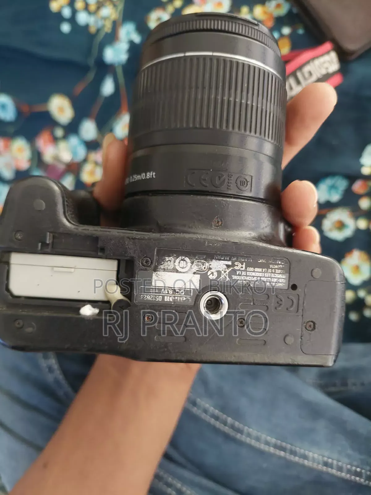 ক্যামেরাটি অনেক ভালো