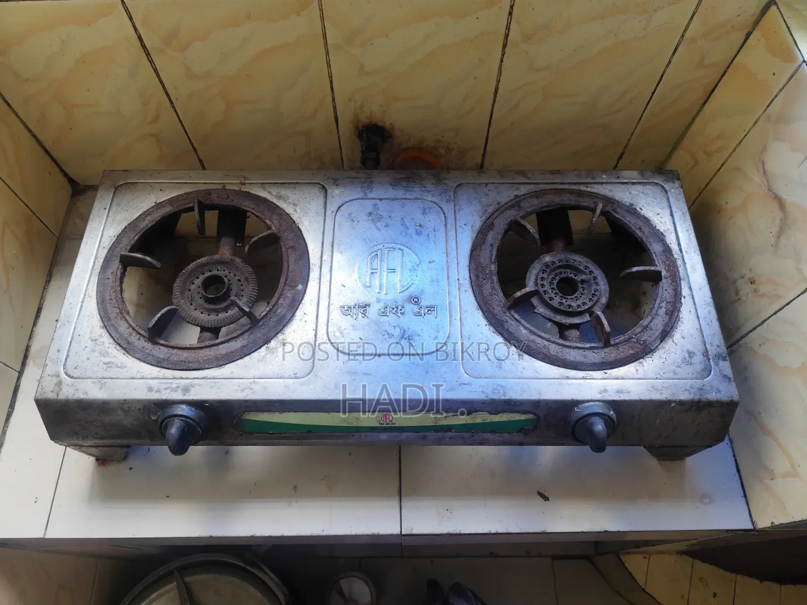 Gas Stove, Gas Stove