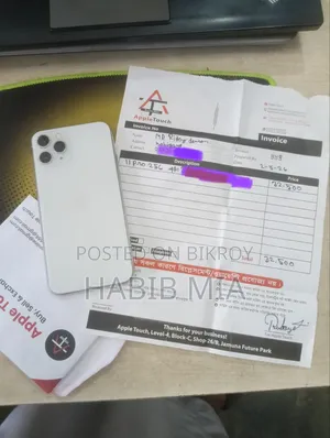 অ্যাপল আইফোন ১১ প্রো ২৫৬ জিবি হোয়াইট