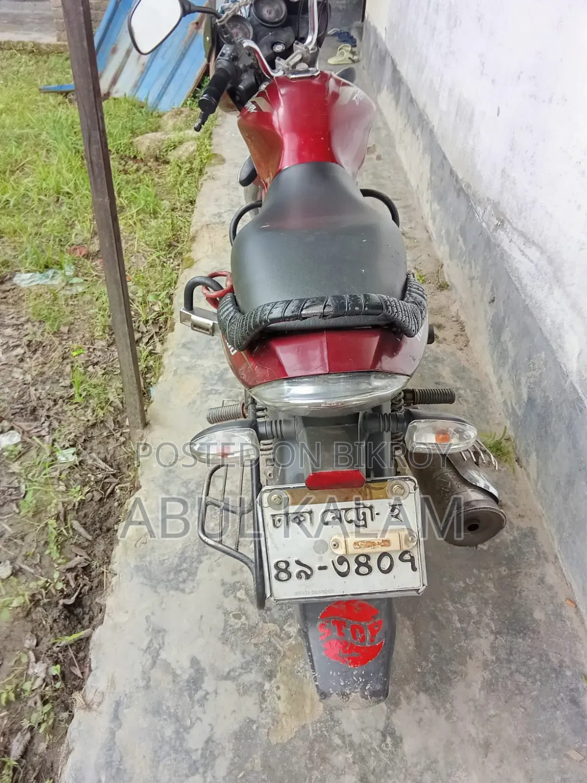 Bajaj Discover 100 2013 Red