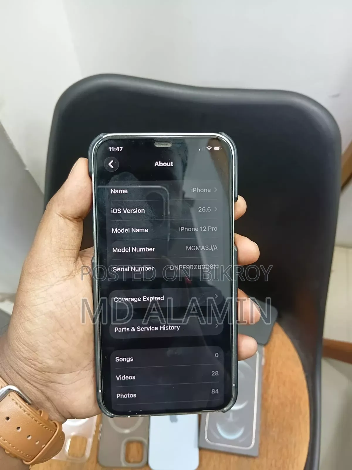 অ্যাপল আইফোন ১২ প্রো ২৫৬ জিবি হোয়াইট
