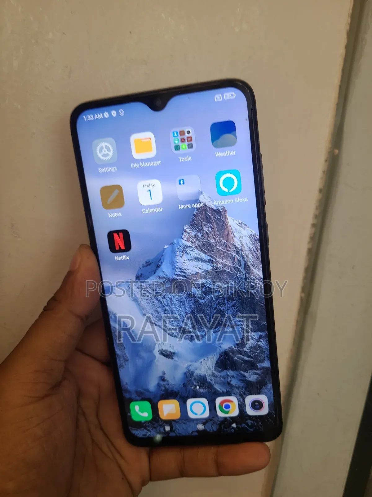 শাওমি রেডমি নোট ৮ প্রো ৬৪ জিবি ব্ল্যাক