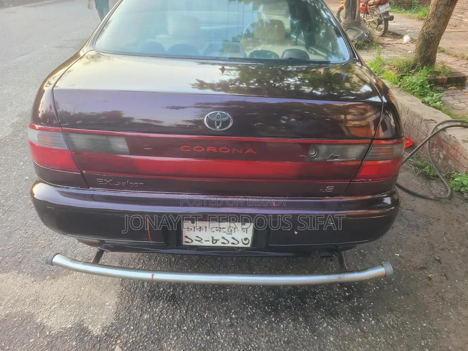 Toyota Corona 1994 Maroon