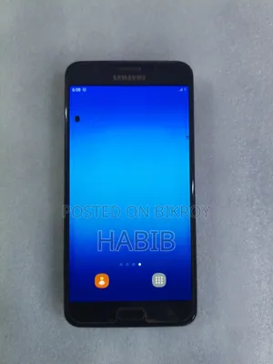 Samsung Galaxy J7 Prime 32 GB Silver