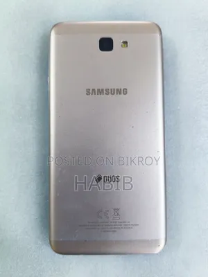 Samsung Galaxy J7 Prime 32 GB Silver