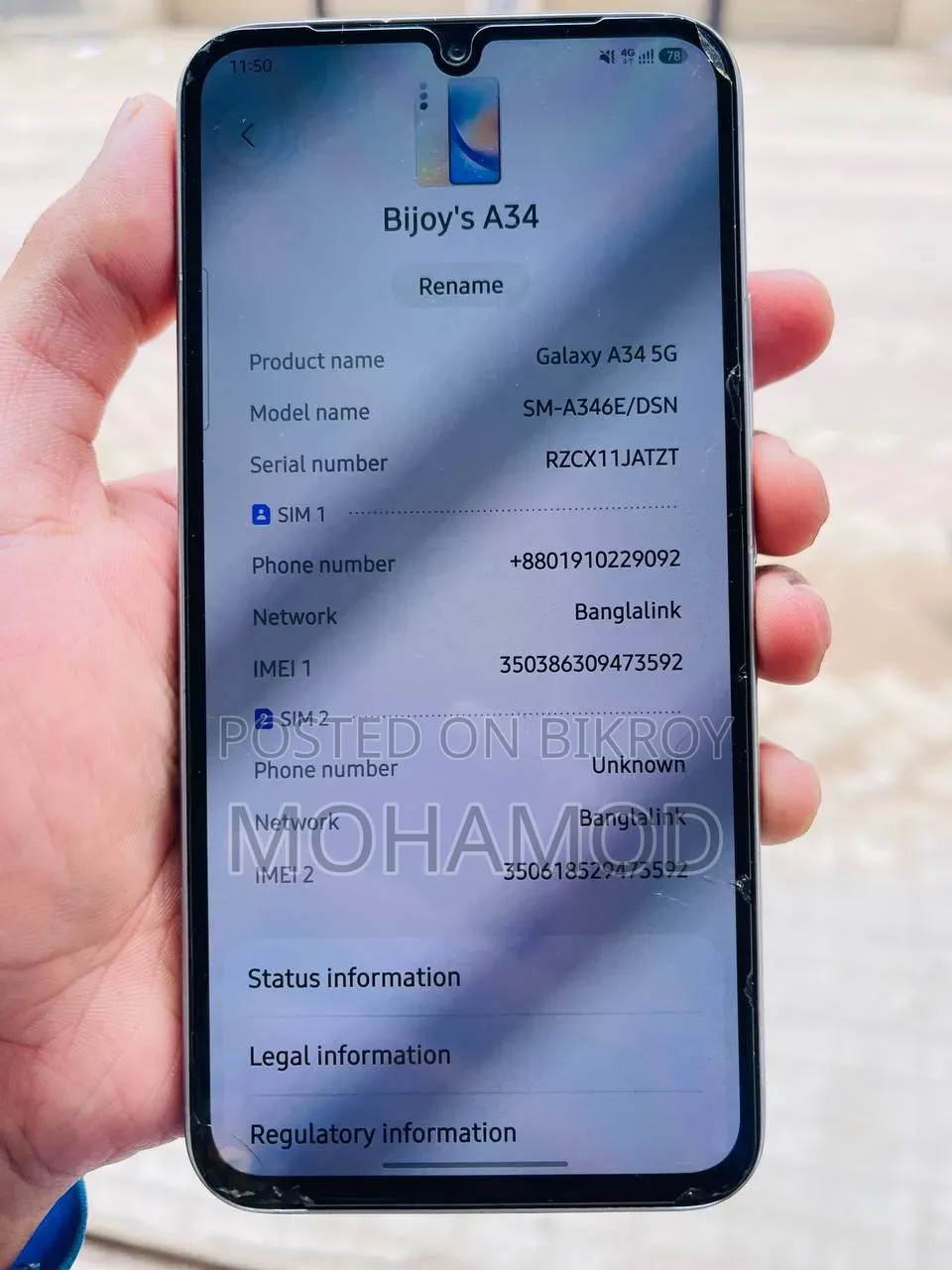 Samsung Galaxy A34 5G 128 GB Graphite