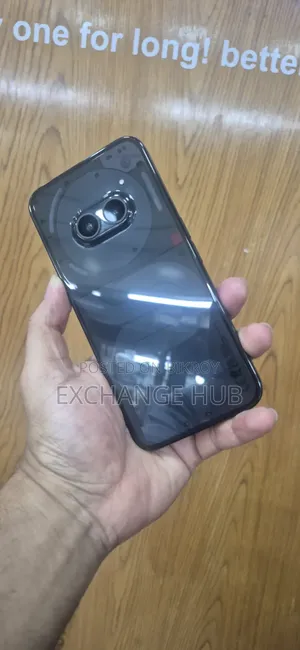 নাথিং ফোন টুএ ২৫৬ জিবি কালো