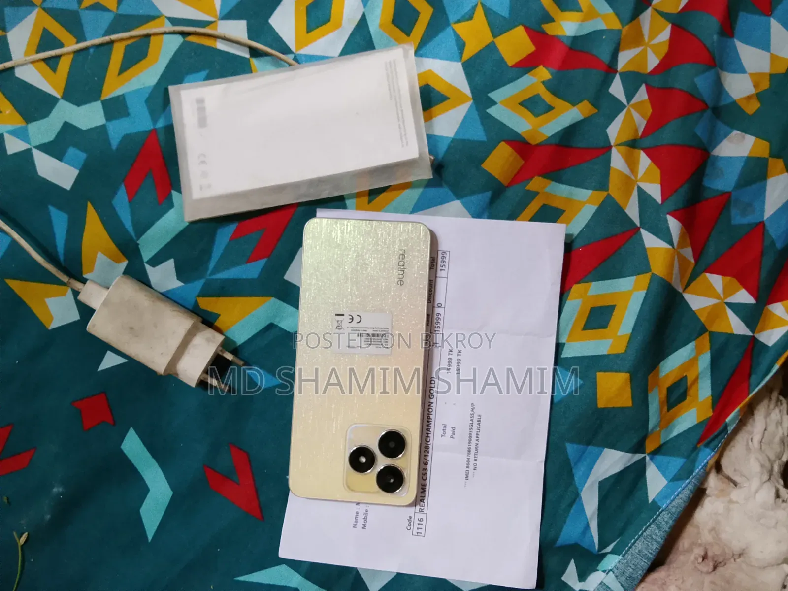 রিয়েলমি সি৫৩ (ভারত) ১২৮ জিবি রোজ গোল্ড