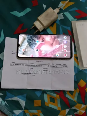 রিয়েলমি সি৫৩ (ভারত) ১২৮ জিবি রোজ গোল্ড