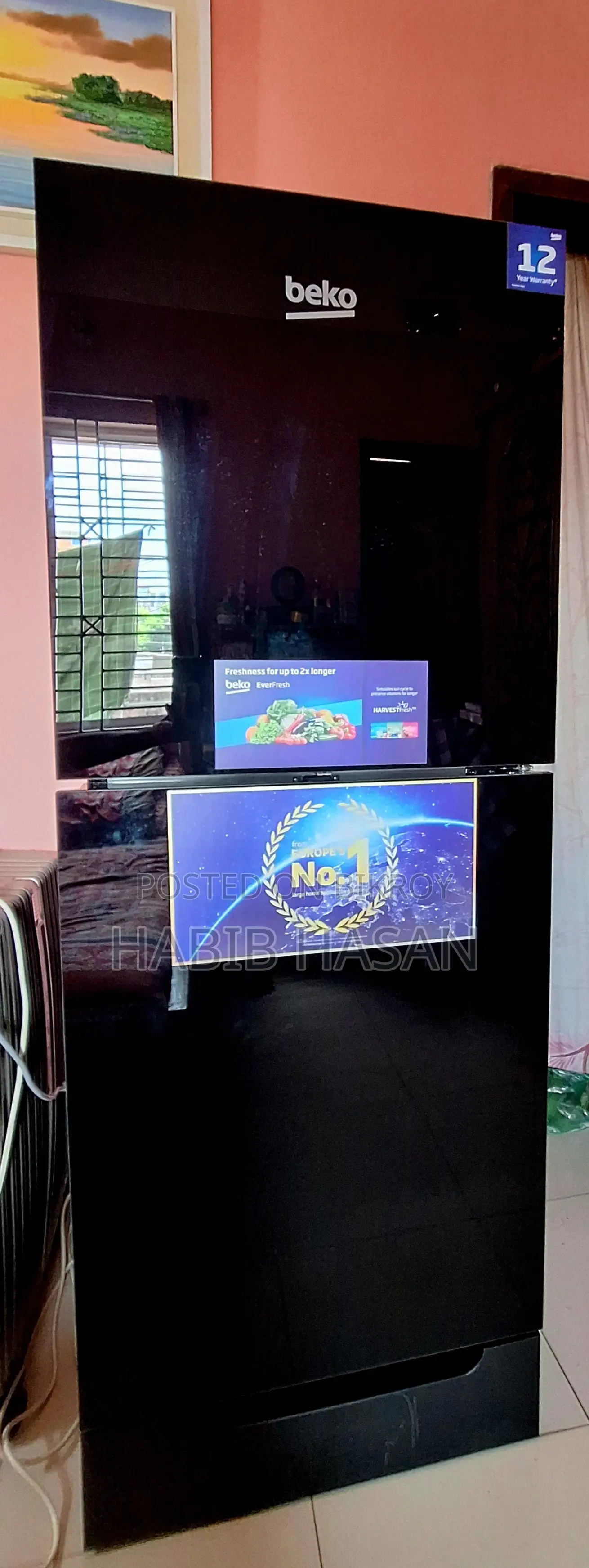 ব্যবহৃত ফ্রিজ