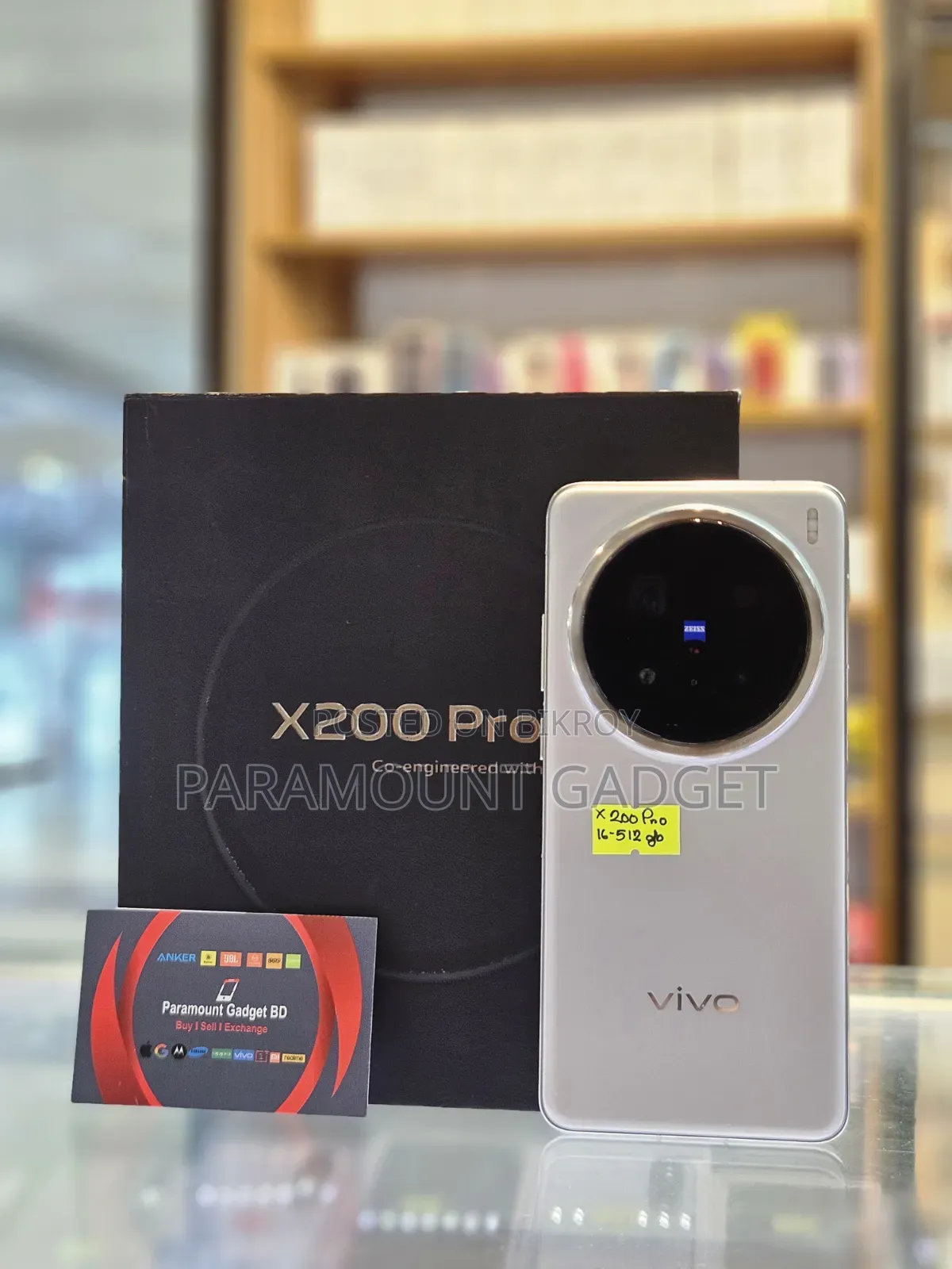 Vivo X200 Pro 512 GB