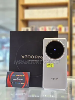 Vivo X200 Pro 512 GB