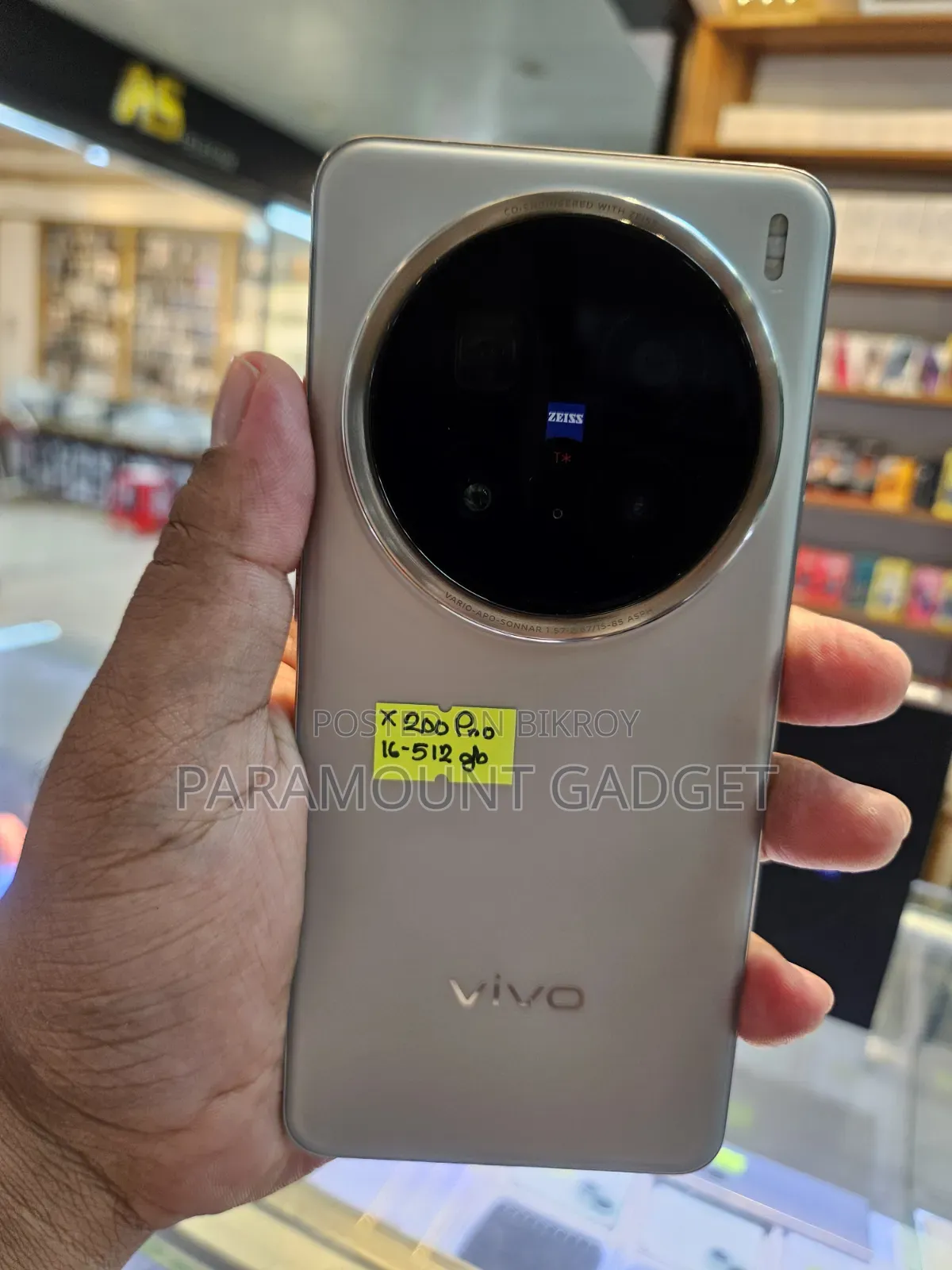 Vivo X200 Pro 512 GB