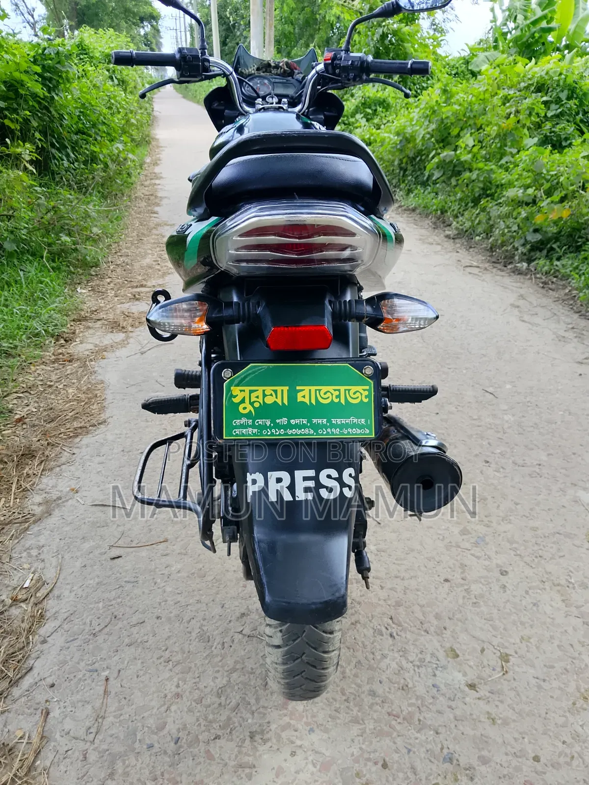 Bajaj discover 125 2015 Green