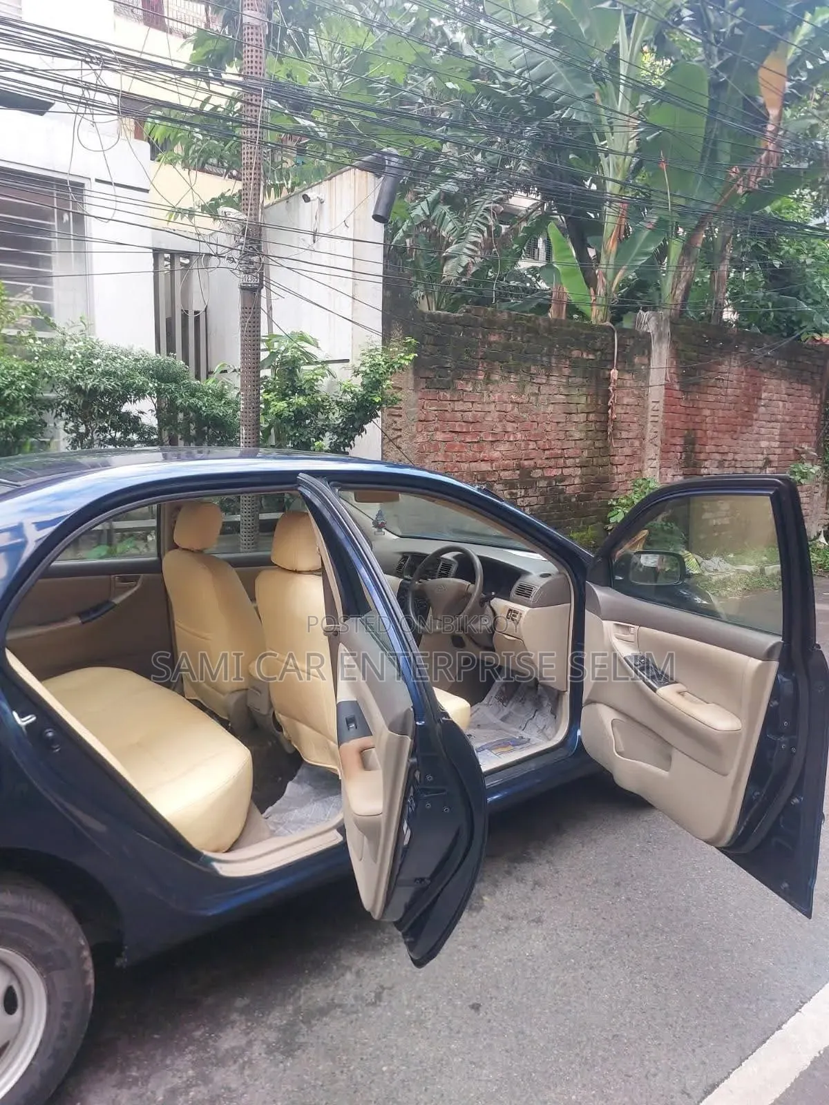 টয়োটা করোল্লা ২০০৩