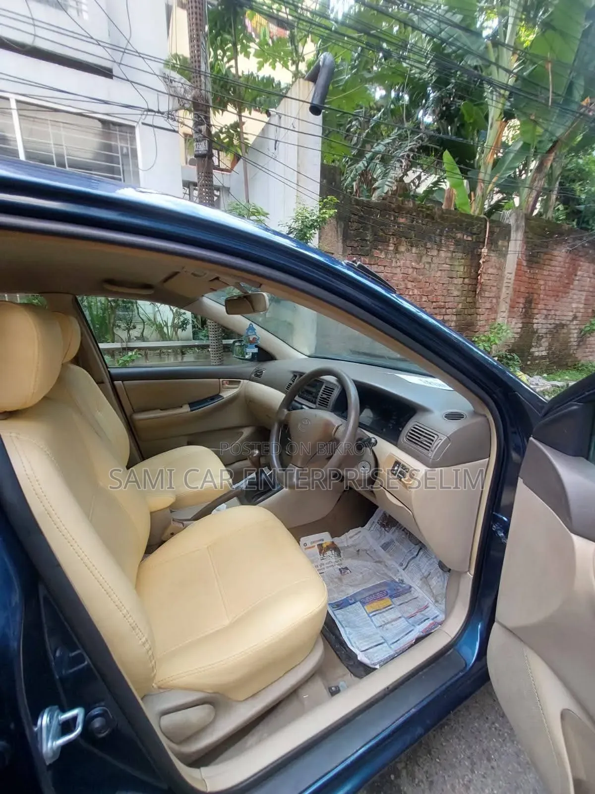টয়োটা করোল্লা ২০০৩