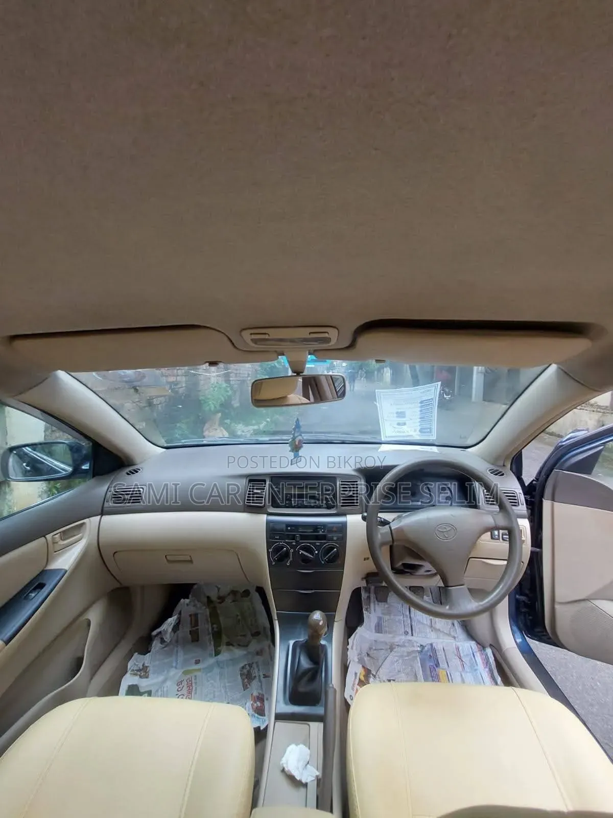 টয়োটা করোল্লা ২০০৩