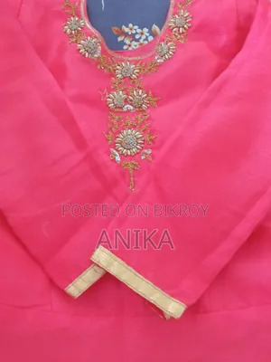 Party Gown