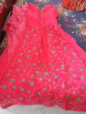 Party Gown