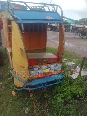 কভার ভ্যান