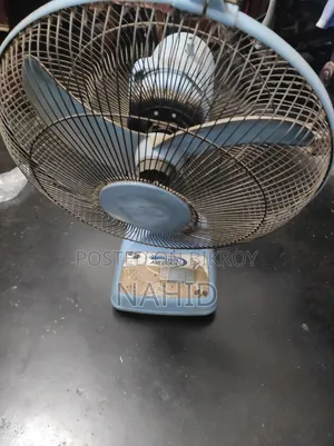 A GSL Air Cool Fan will be sold