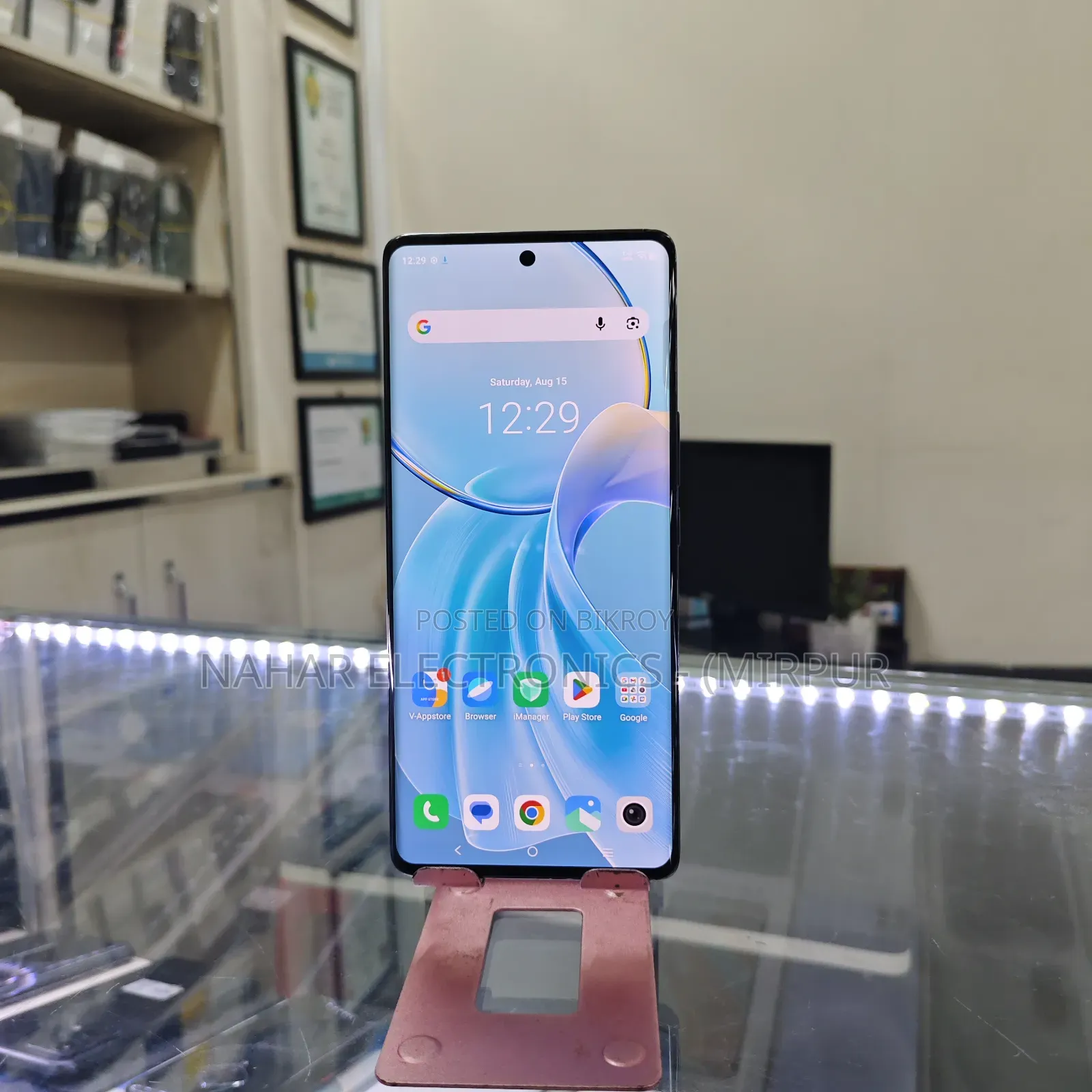 Vivo Y300 Plus 128 GB Black