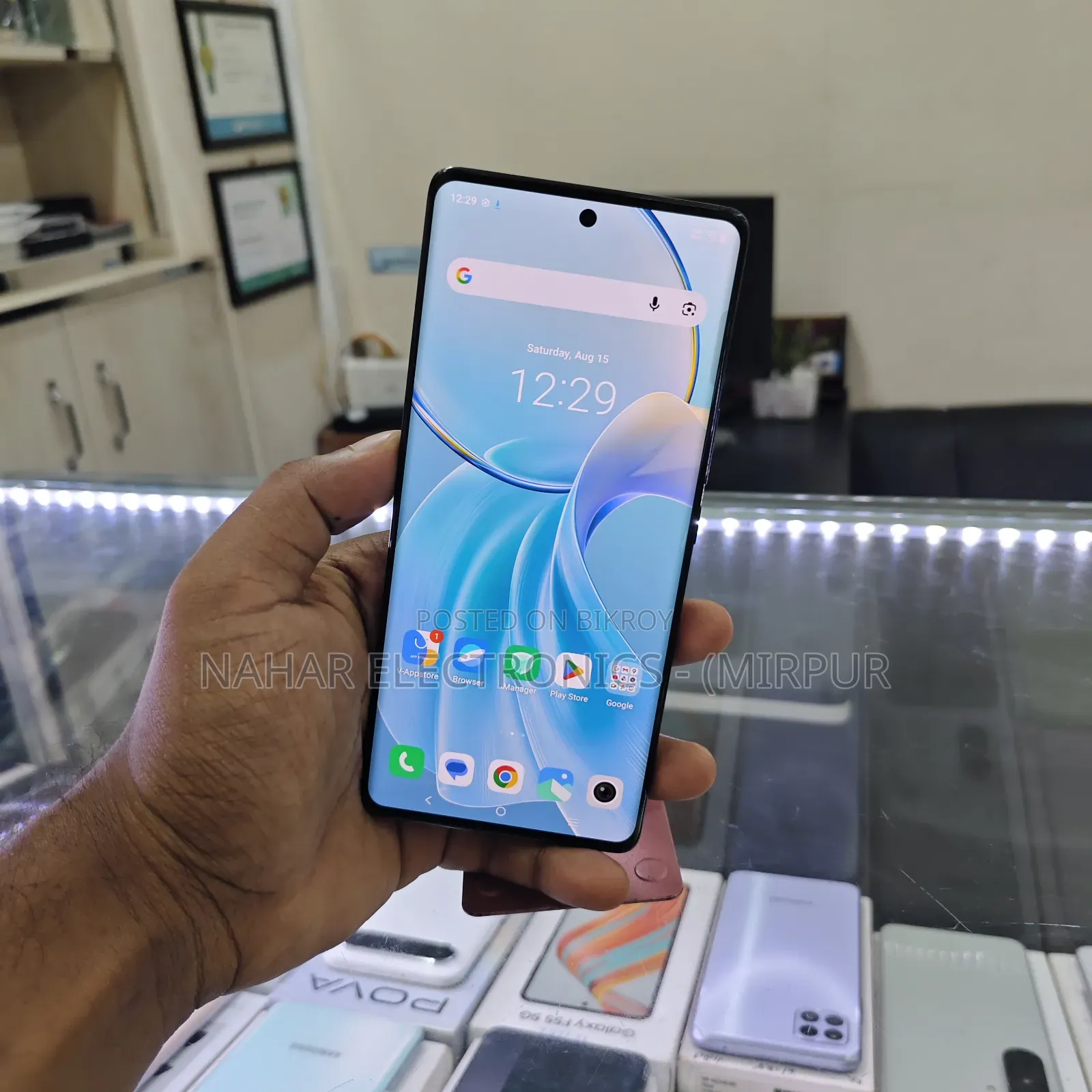 Vivo Y300 Plus 128 GB Black