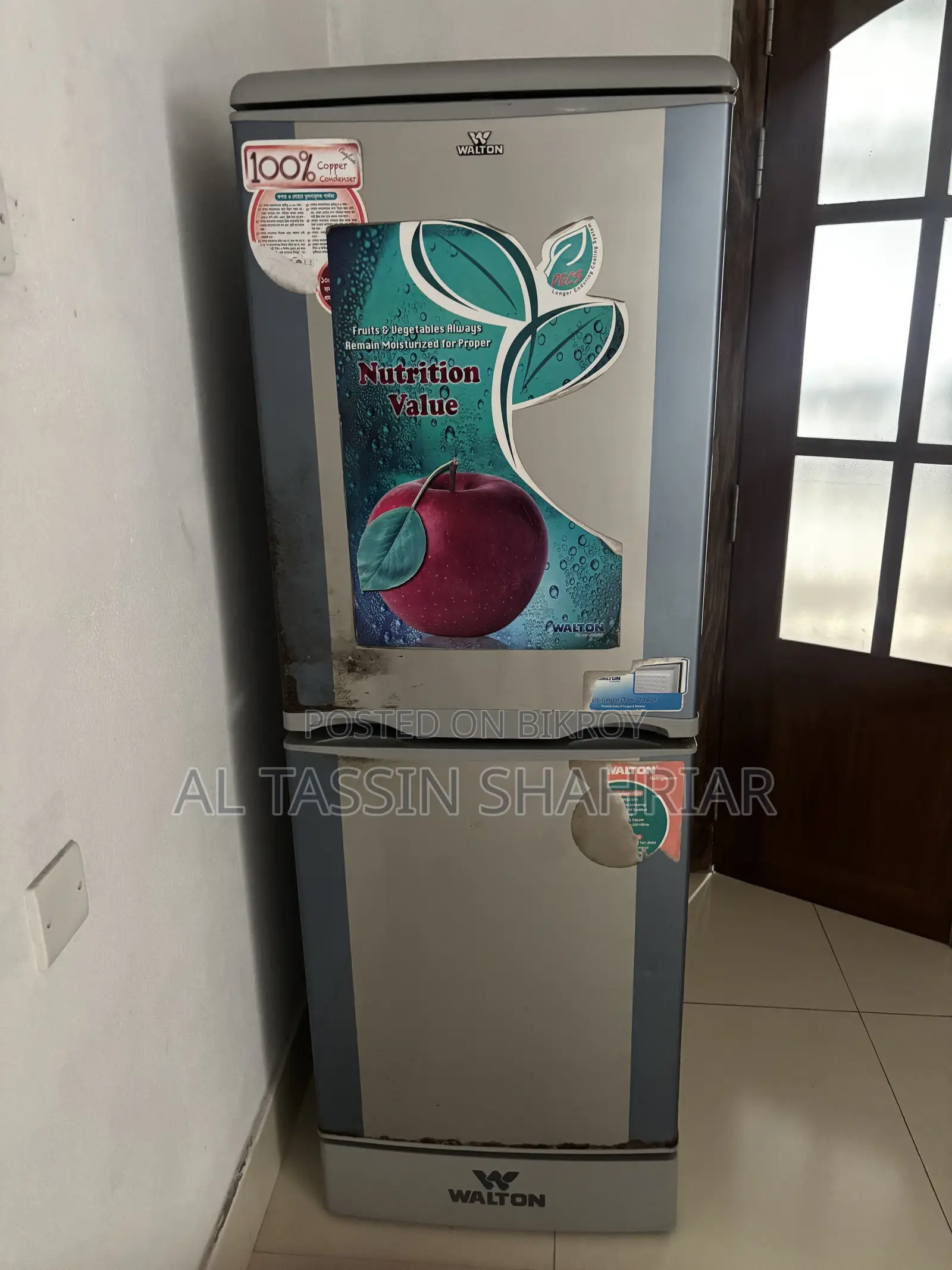 ওয়ালটন ফ্রিজ