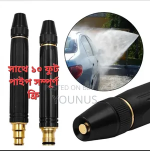 High Speed Water Sprayer