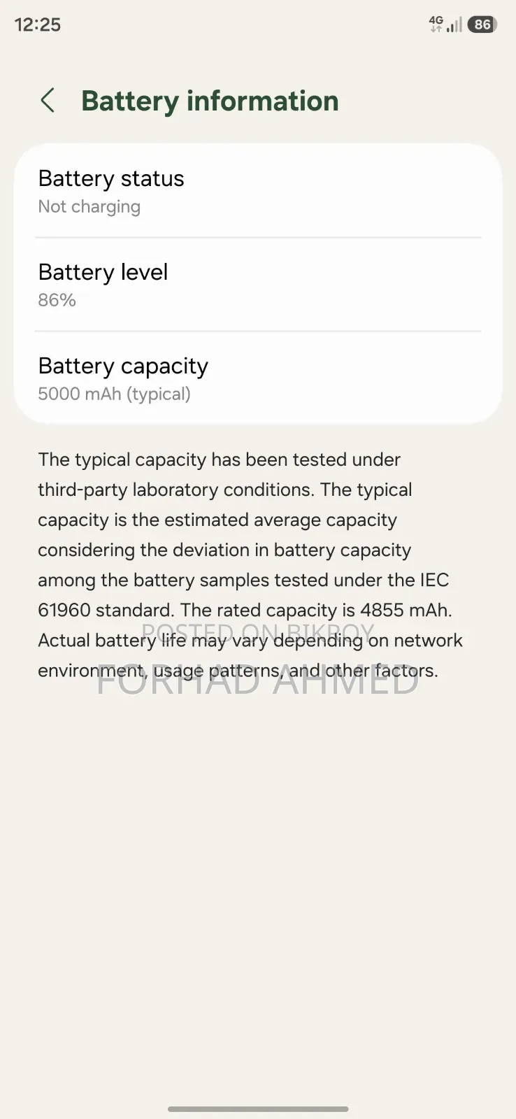 Samsung Galaxy S25 Ultra 256 GB Gray