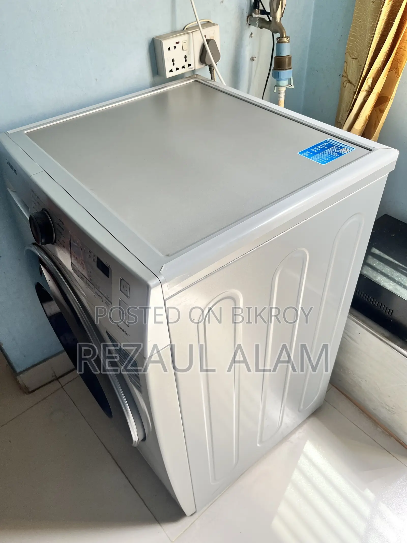 ওয়াশিং মেশিন