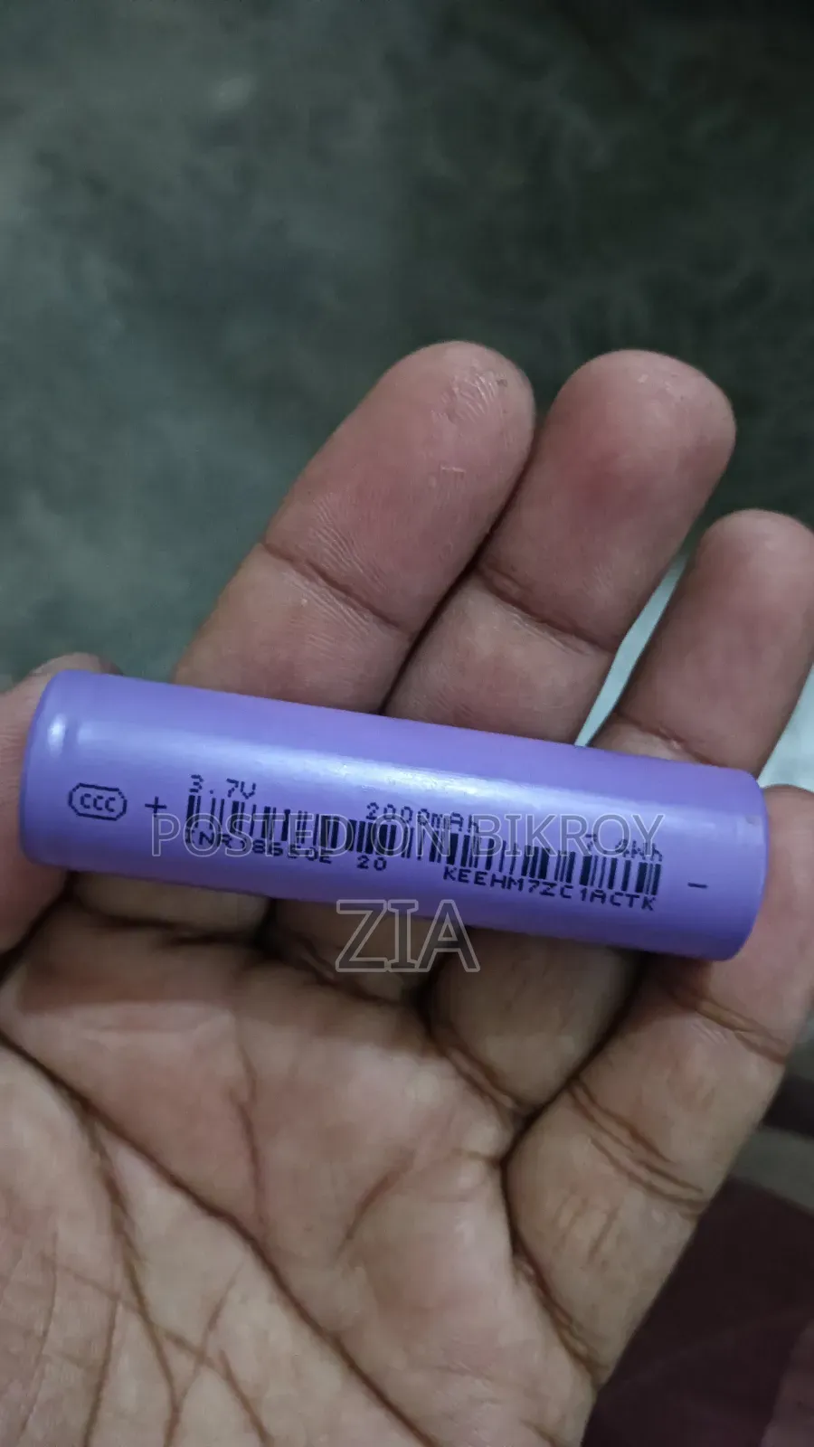 ল্যাপটপ ব্যাটারি সেল
