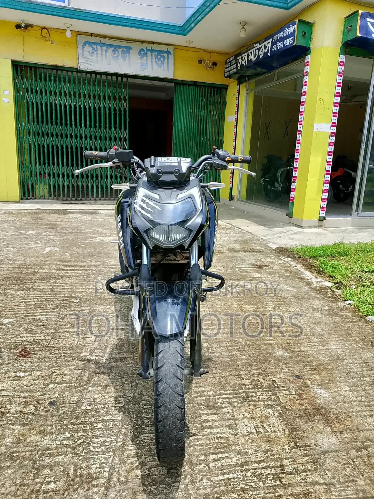 TVS Apache RTR 160 4V 2022 Black