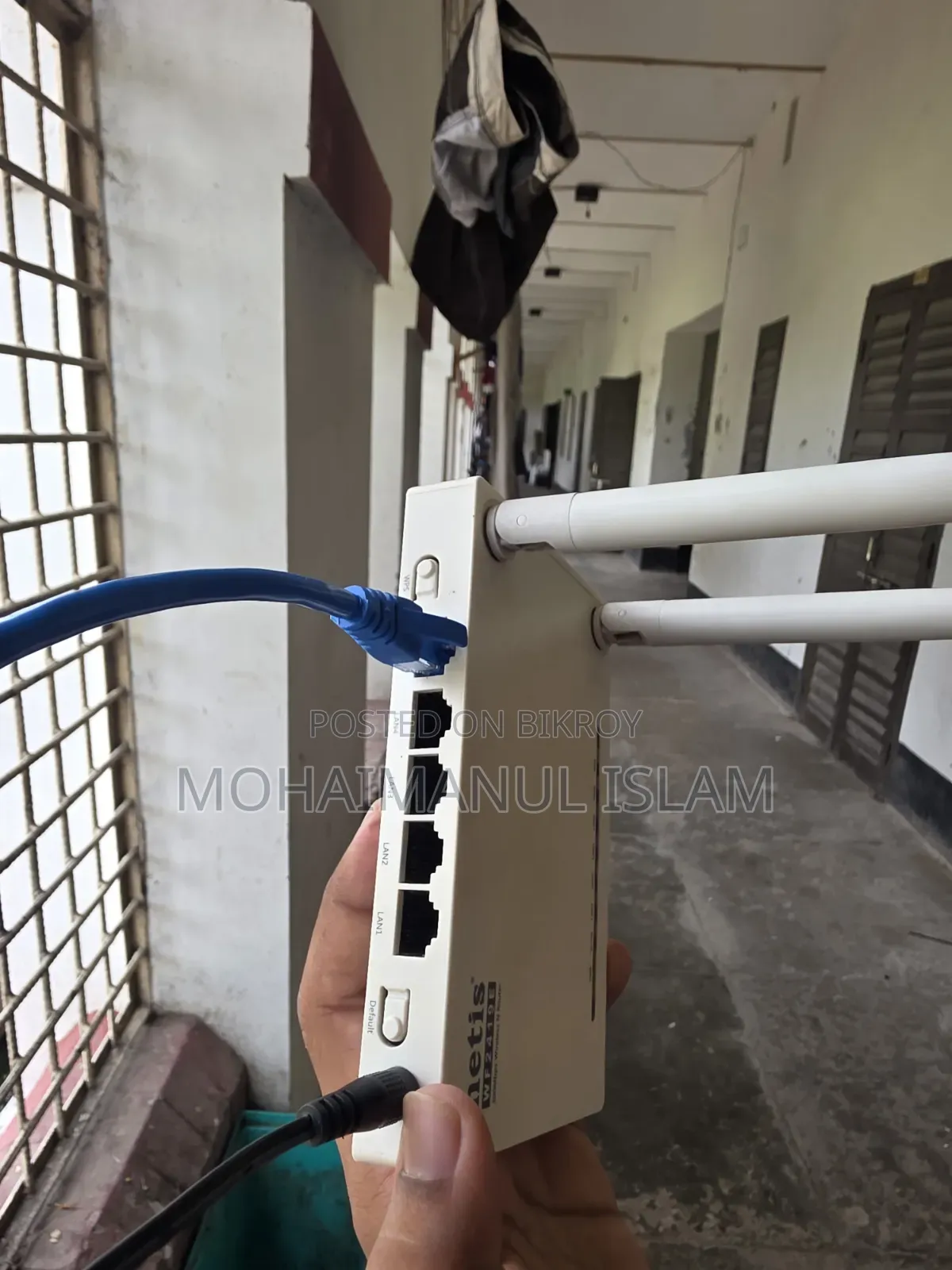 নেটিস ডাব্লুএফ১৯২৪ই ৩০০এমবিপিএস