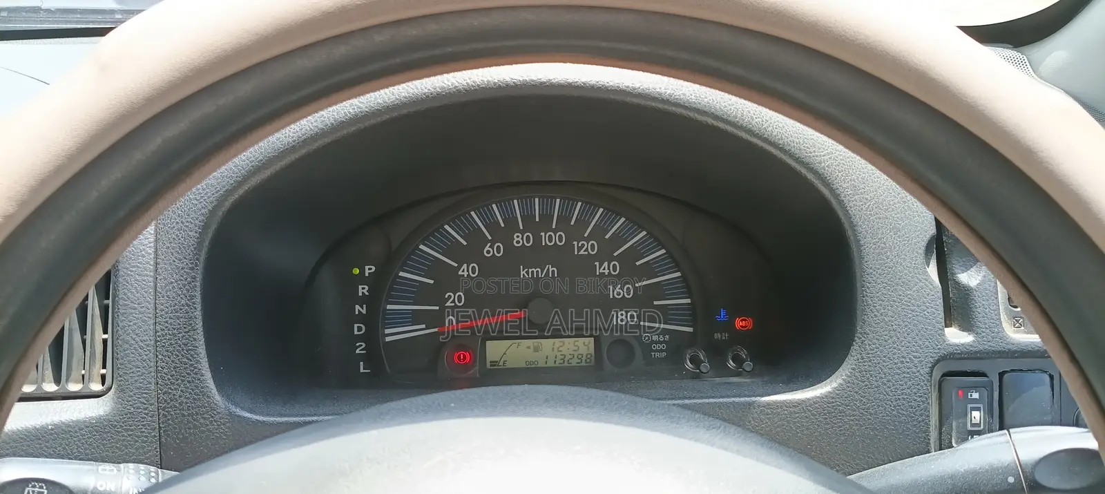 Toyota Probox 1.5 DX 2WD 2004 White