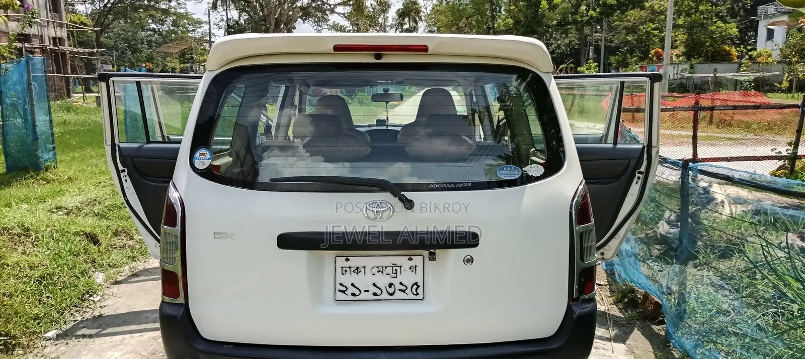 Toyota Probox 1.5 DX 2WD 2004 White