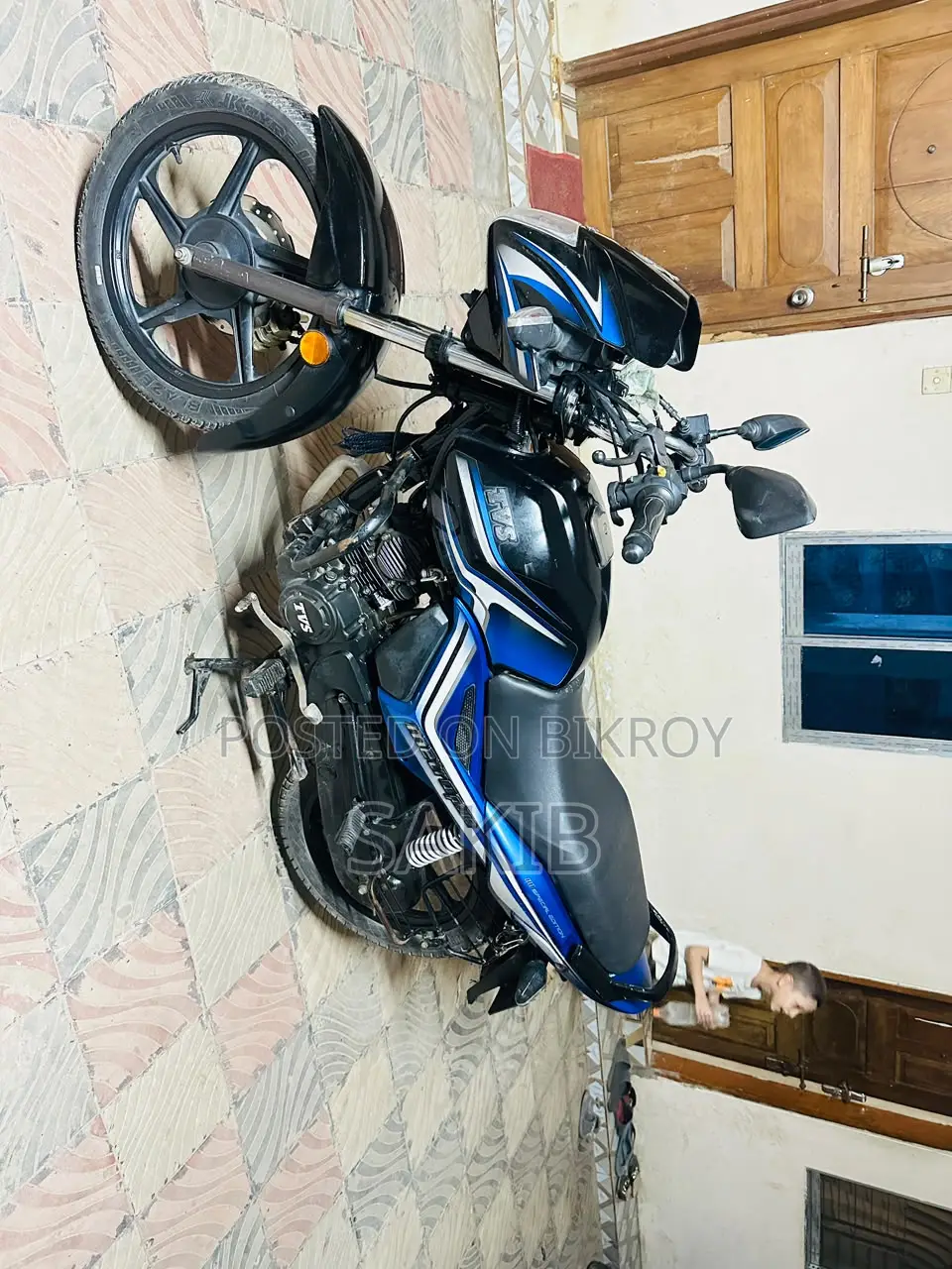 TVS Metro Plus 2022 Blue