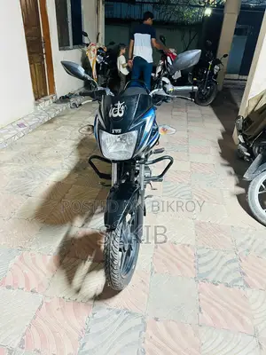 TVS Metro Plus 2022 Blue