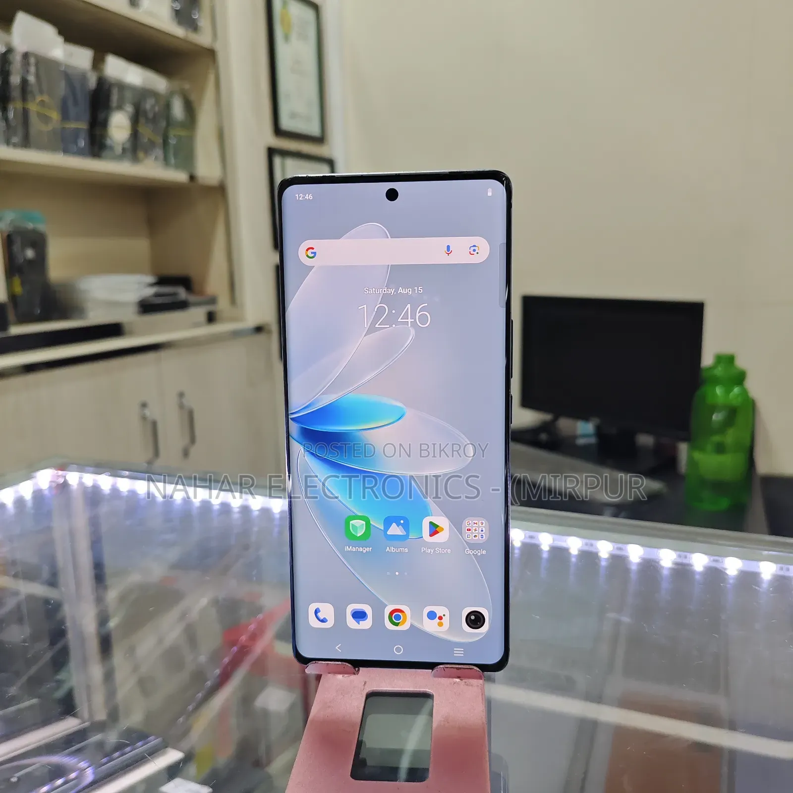 Vivo V27 128 GB Blue
