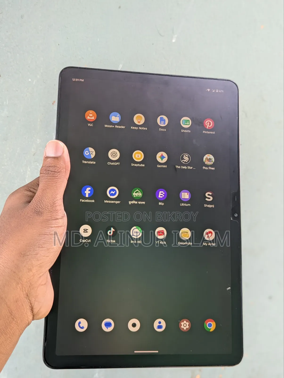 ইনফিনিক্স এক্সপ্যাড ২০ ১২৮ জিবি ব্ল্যাক