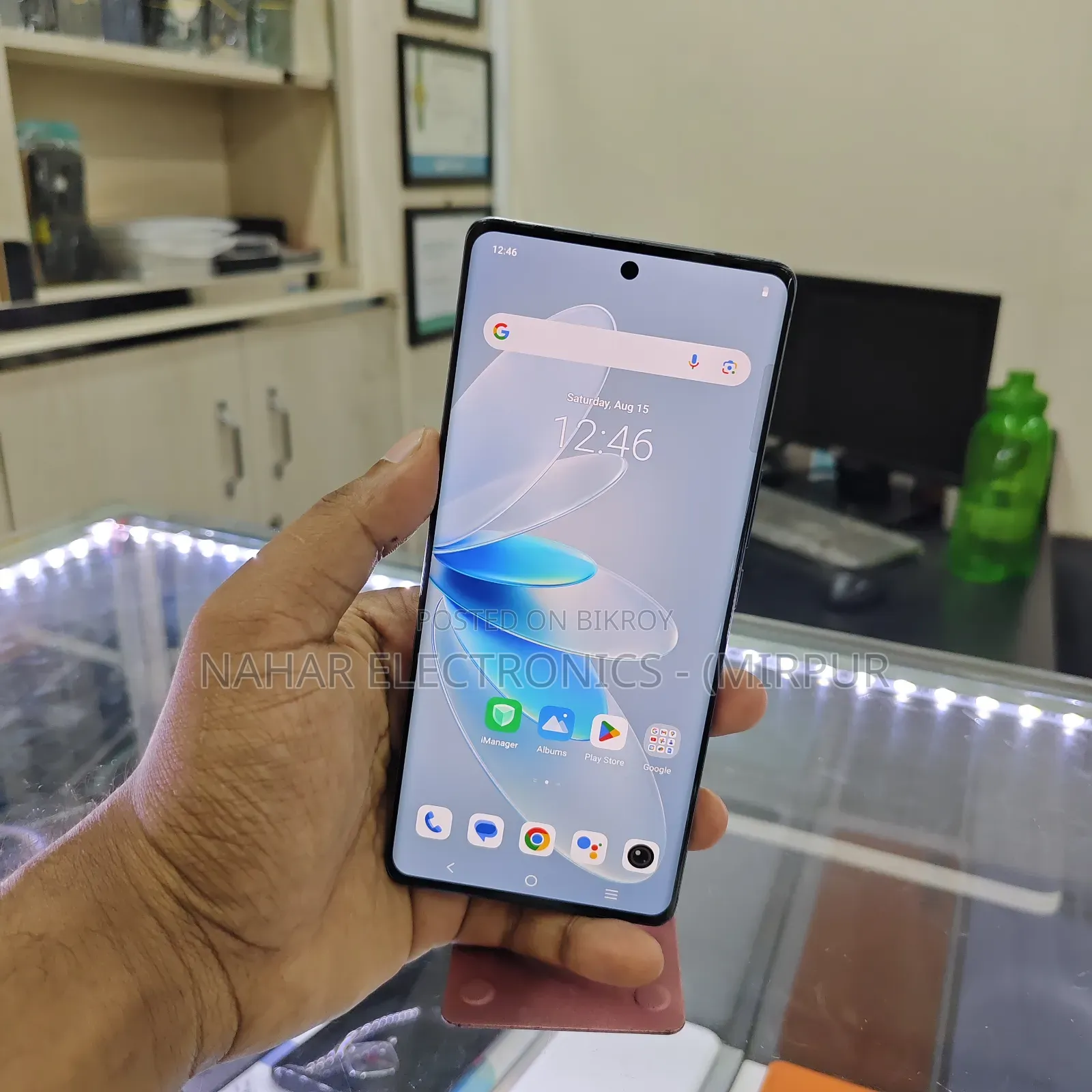 Vivo V27 128 GB Blue