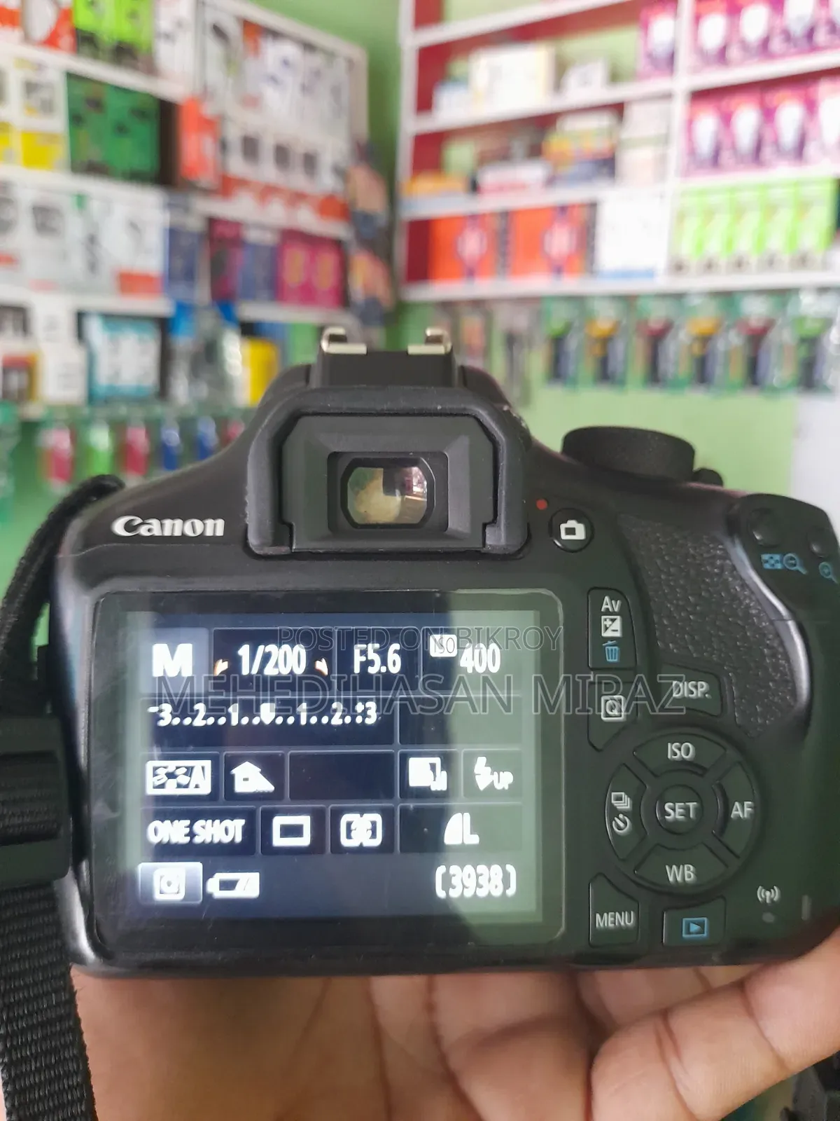 Canon 1300D DSLR Camera