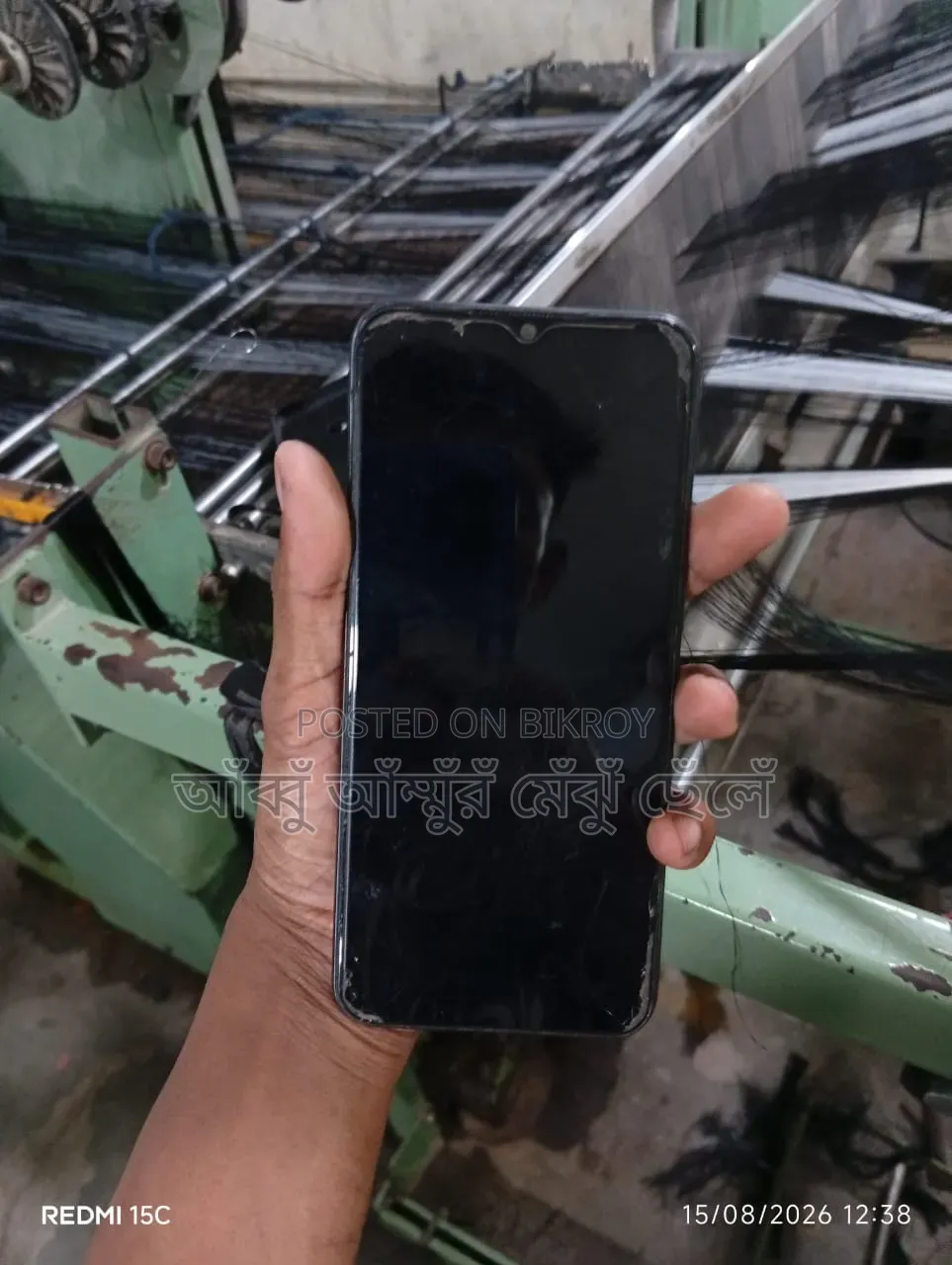 টেকনো স্পার্ক ৭ ৬৪ জিবি ব্লু