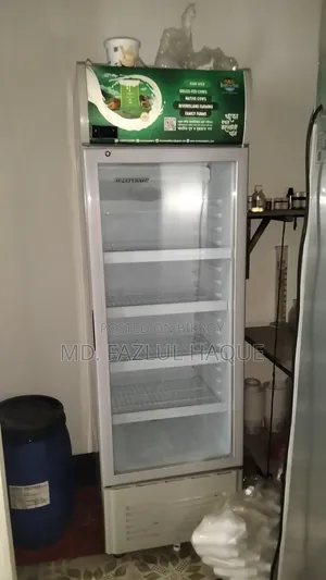 Super Ariston Glass Door Beverage Fridge