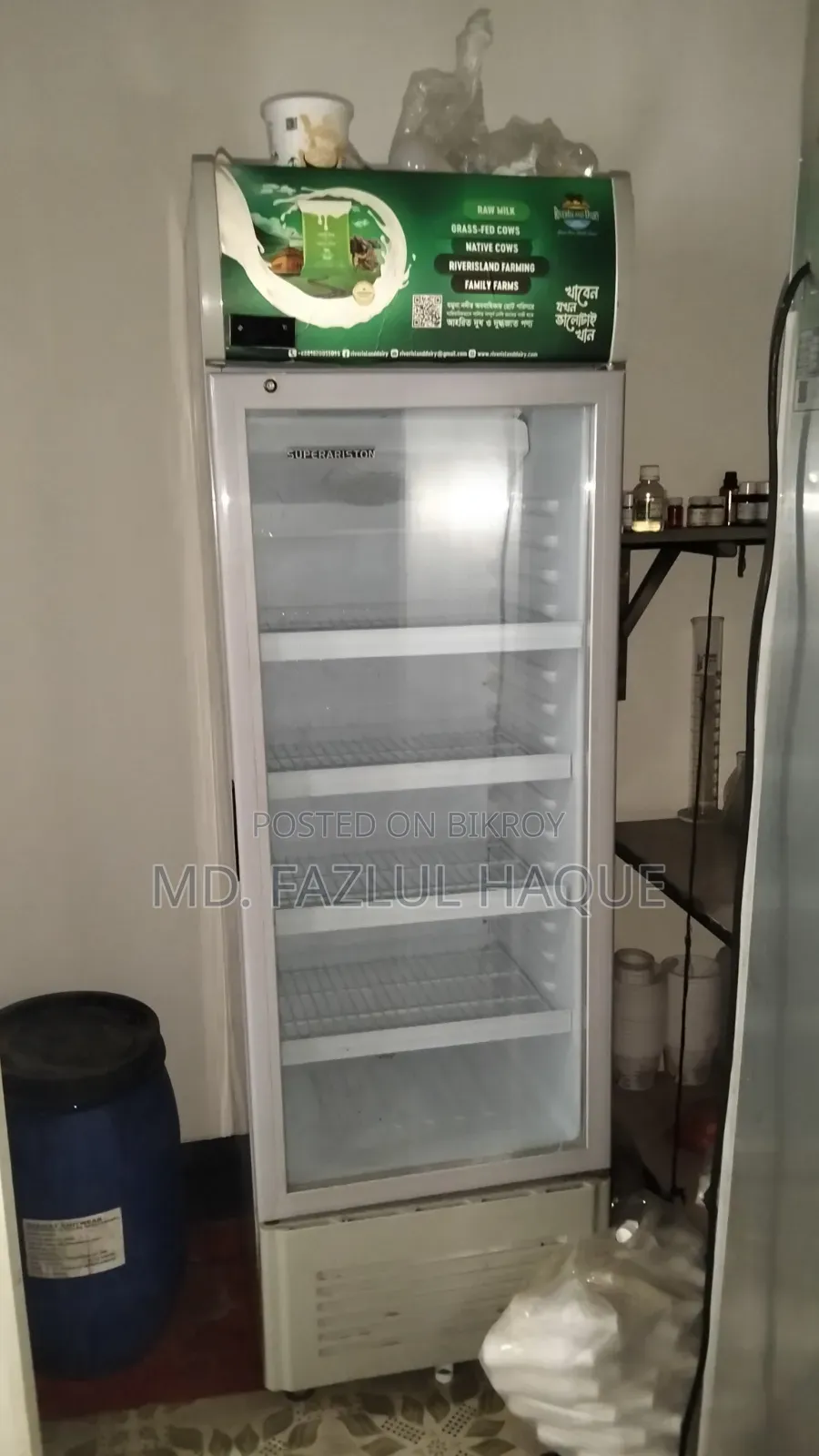Super Ariston Glass Door Beverage Fridge