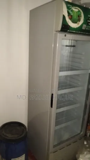 Super Ariston Glass Door Beverage Fridge