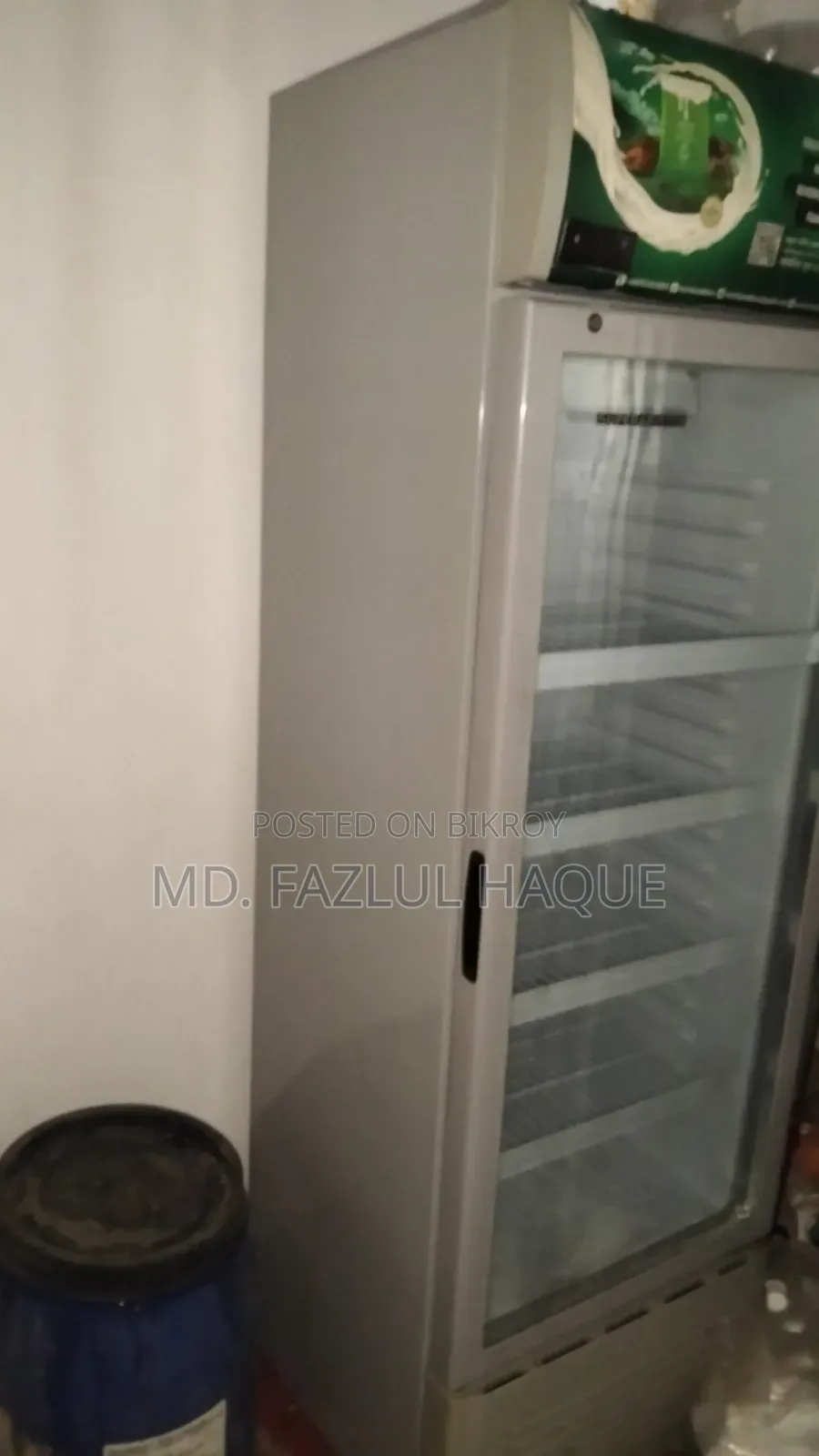 Super Ariston Glass Door Beverage Fridge