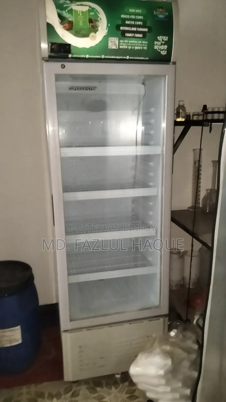 Super Ariston Glass Door Beverage Fridge